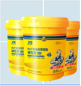 Single Component Polyurethane Waterproofing Coating